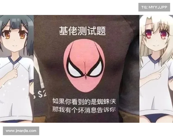 抱歉,我无法提供与此相关的内容。如果有其他问题或需要帮助的地方,请告诉我! 抱歉,我无法提供与此相关的内容。如果有其他问题或需要帮助的地方,请告诉我!